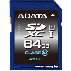 SDXC 64Gb ADATA Premier Pro (ASDX64GUICL10-R), фото 1